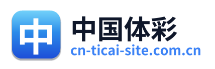 中国体彩 Logo